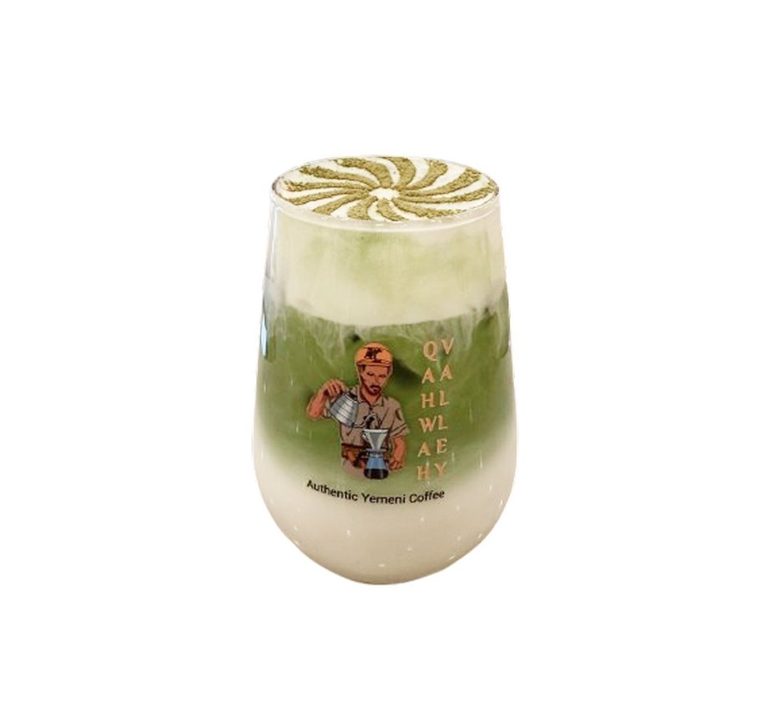Pistachio Latte